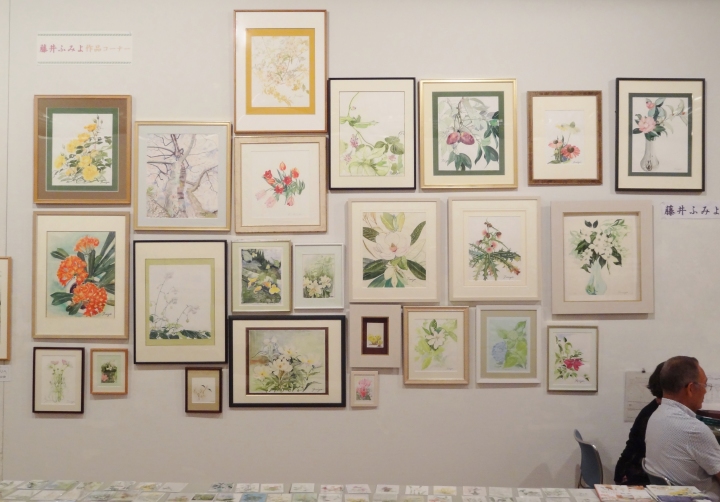 藤井ふみよ作品コーナー