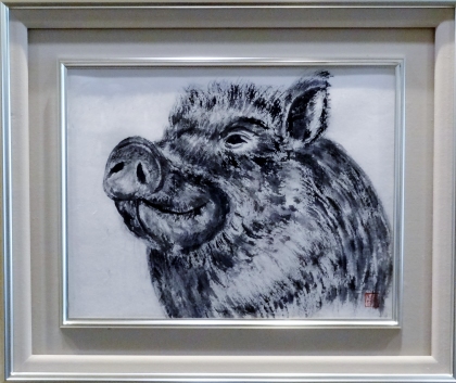 「いのしし」　F6　石坂和明