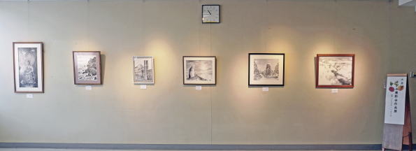 さがみ墨彩会学習センター展（２階）