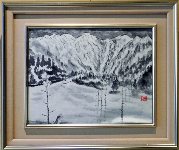 「上高地」　　石坂和明