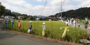 相模川自然の村風景自然の村