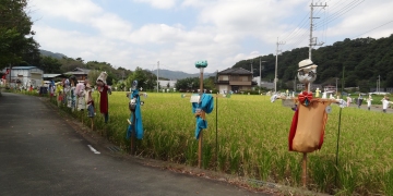 相模川自然の村風景自然の村
