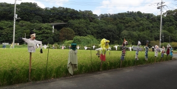 相模川自然の村風景自然の村