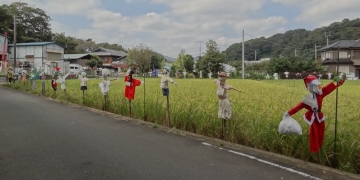 相模川自然の村風景自然の村