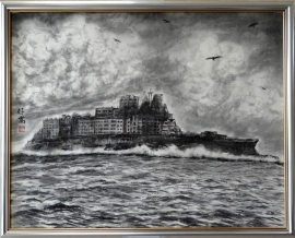 「黒ダイヤ遺址」　F30　松尾好高先生