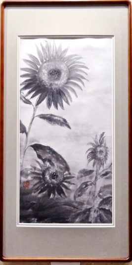 「夏謳歌」　半切半　前島悦子