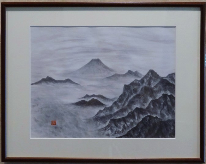 「甲斐からの富士」　齋藤義保