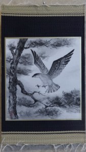 「鷹」　　植木克彦