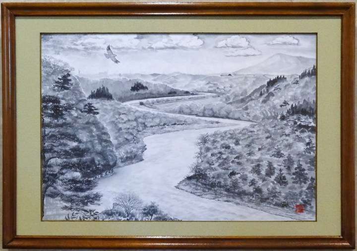 「悠々の流れ」　植木克彦