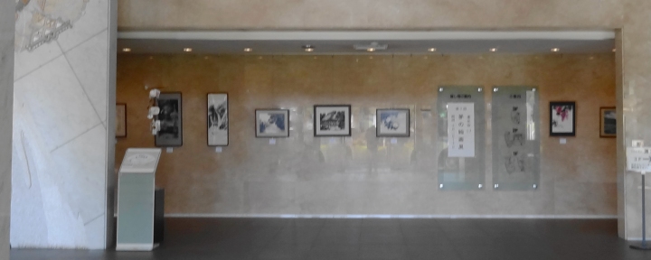 ＜清流の里展2012/10＞