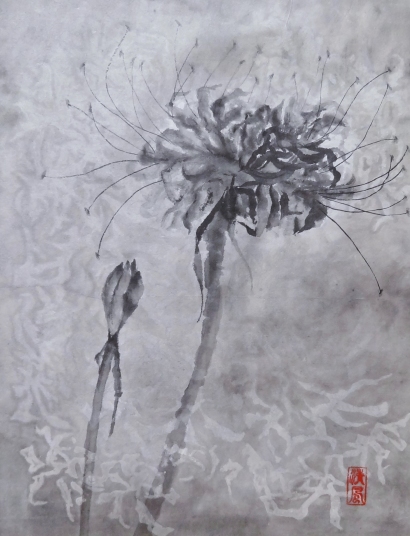 「秋宵妖麗」　中西清