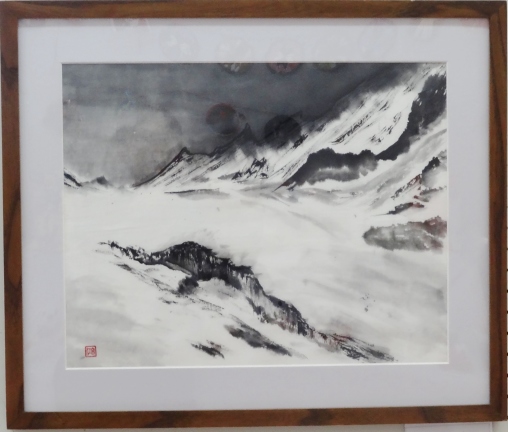 「クレバス」　　須永文江