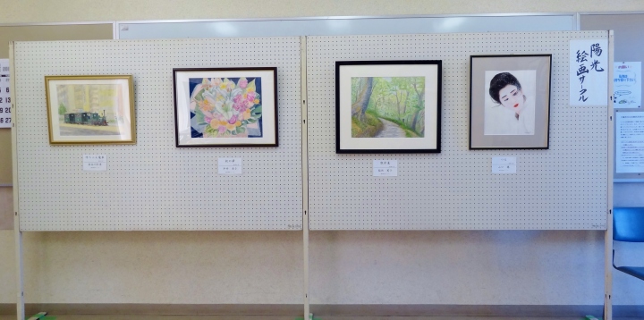 ２階　小会議室