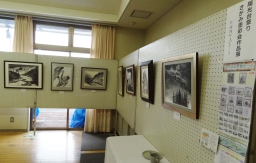 さがみ墨彩会のブース